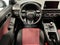 2026 Honda Civic Base