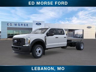 2026 Ford Super Duty F-450 DRW XL