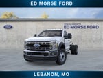 2026 Ford Super Duty F-550 DRW XL