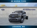 2026 Ford Super Duty F-550 DRW LARIAT