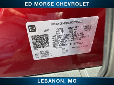 2026 Chevrolet Suburban LS