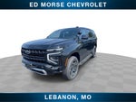 2026 Chevrolet Tahoe Police Package Commercial