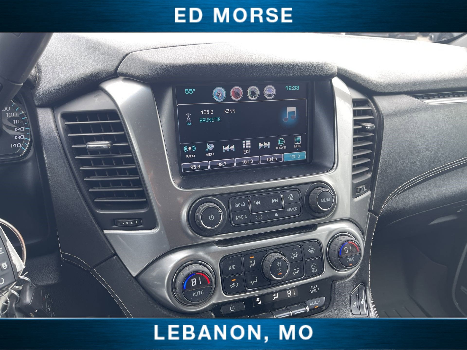 2016 Chevrolet Suburban LT