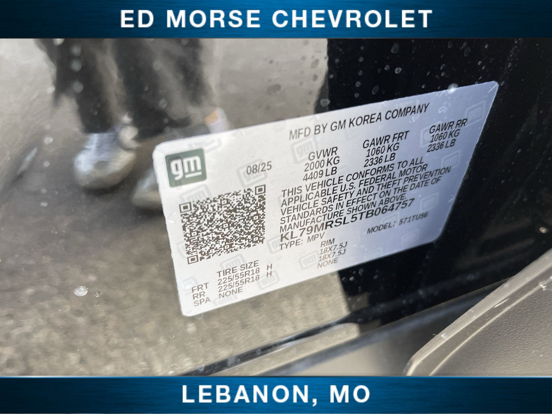 2026 Chevrolet Trailblazer LT