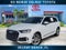 2023 Audi Q7 55 Prestige quattro