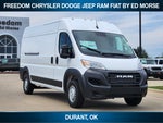 2026 RAM Ram ProMaster Tradesman
