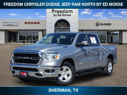 2020 RAM 1500 Lone Star Crew Cab 4x2 5'7' Box