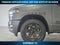 2026 RAM 1500 RAM 1500 LONE STAR CREW CAB 4X4 5'7' BOX