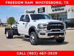 2026 RAM Ram 5500 Chassis Cab RAM 5500 TRADESMAN CHASSIS CREW CAB 4X4 84' CA