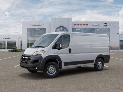 2025 RAM ProMaster Cargo Van Tradesman