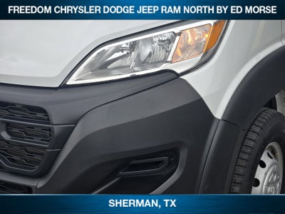 2025 RAM ProMaster Cargo Van Tradesman