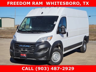 2026 RAM ProMaster Cargo Van Tradesman