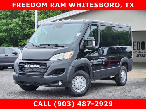 2026 RAM ProMaster Cargo Van Tradesman