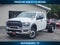 2026 RAM 3500 Chassis Cab Tradesman