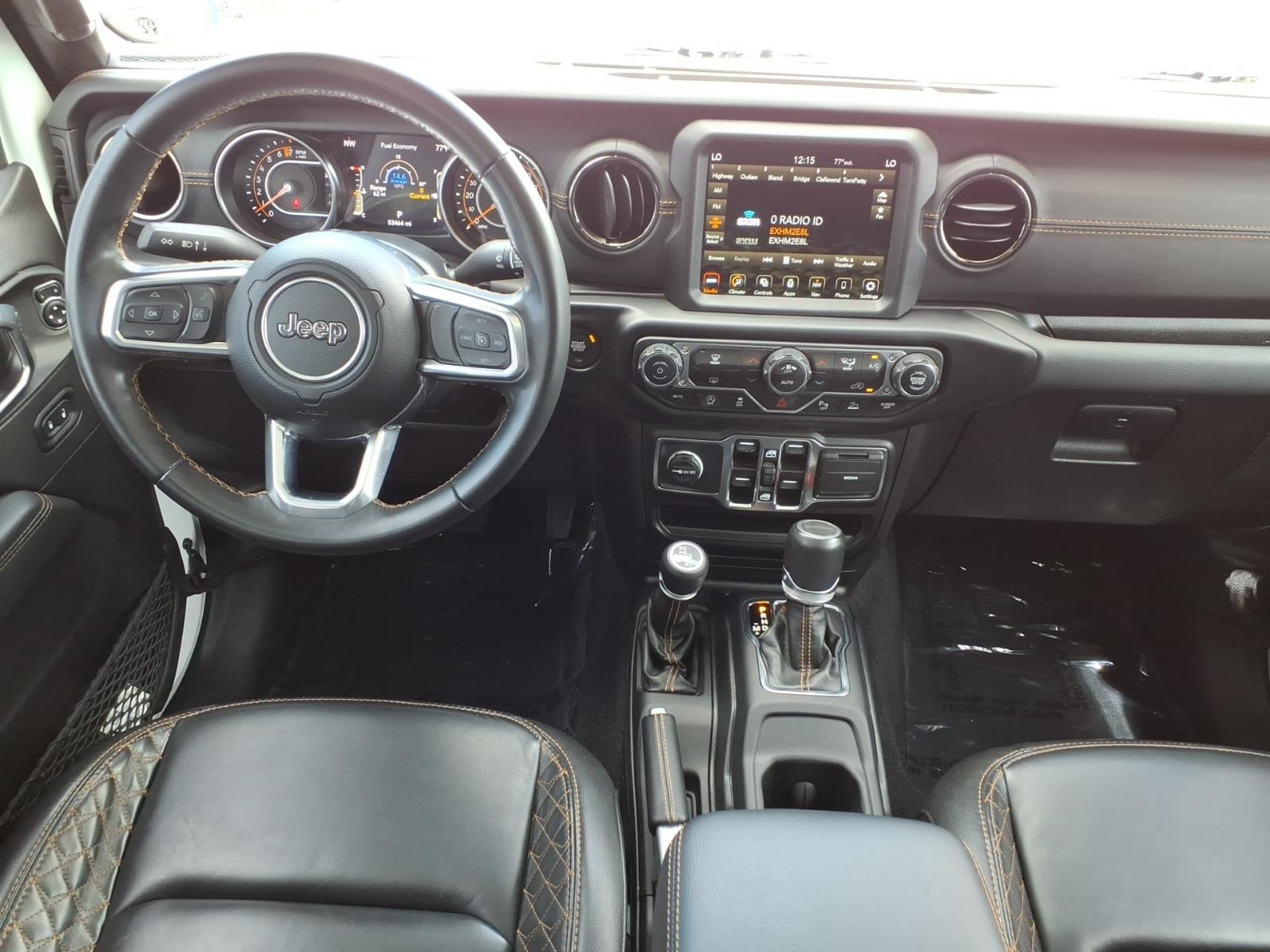 2022 Jeep Gladiator High Altitude