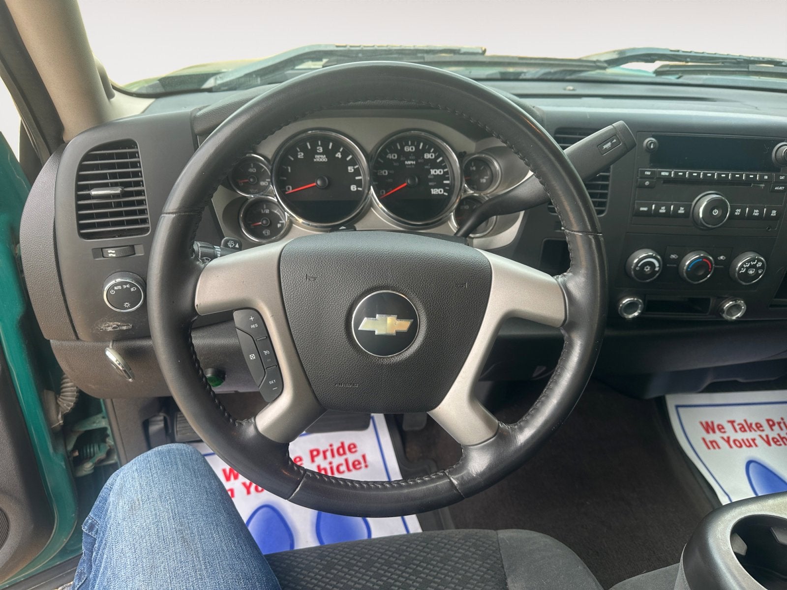 2008 Chevrolet Silverado 1500 LT w/1LT