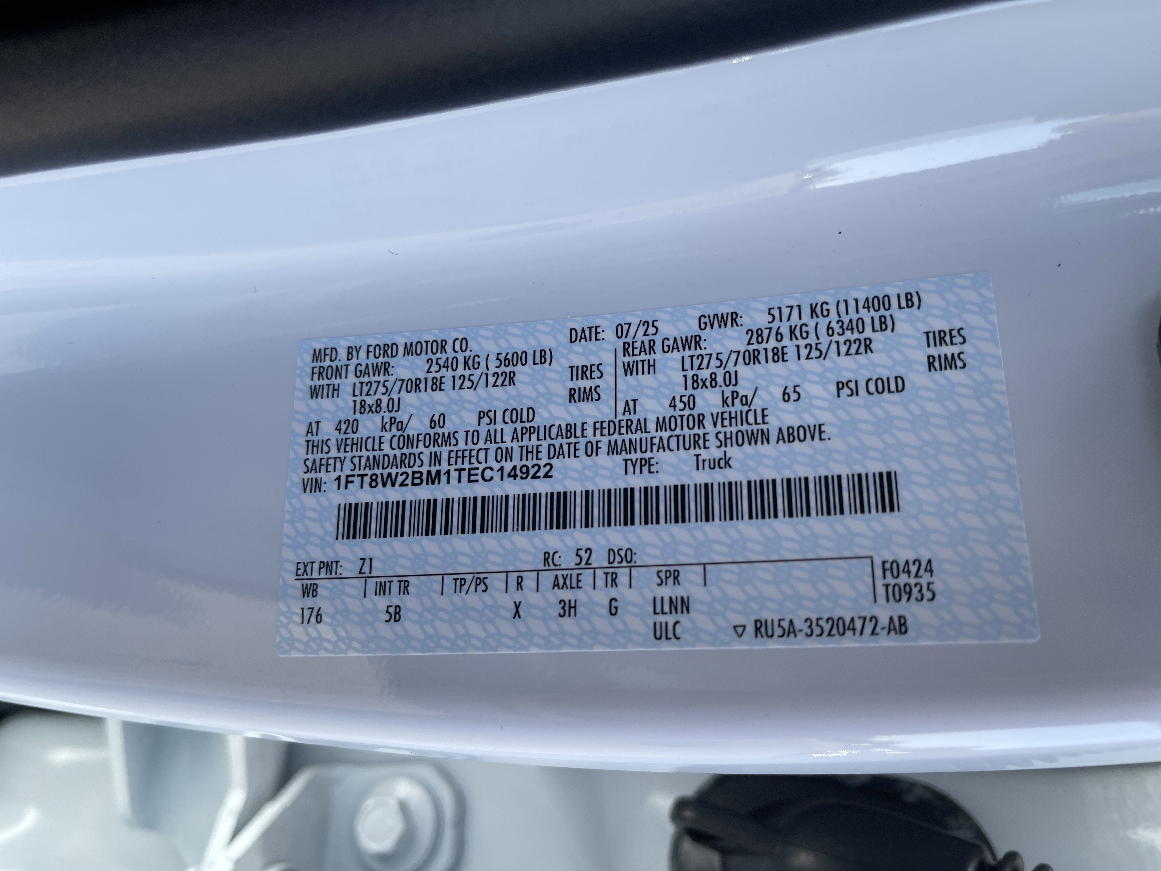 2026 Ford Super Duty F-250 SRW LARIAT