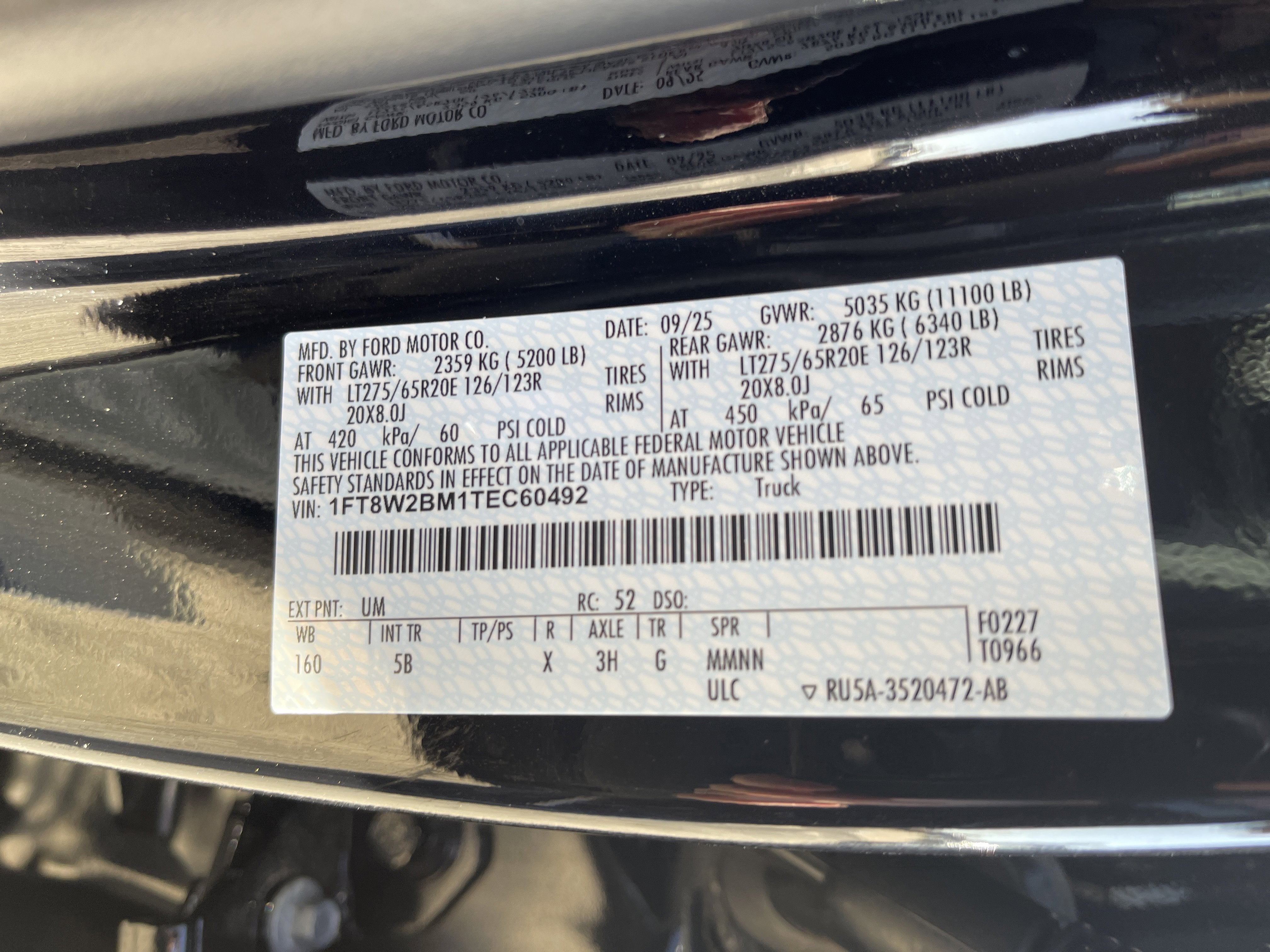 2026 Ford Super Duty F-250 SRW LARIAT