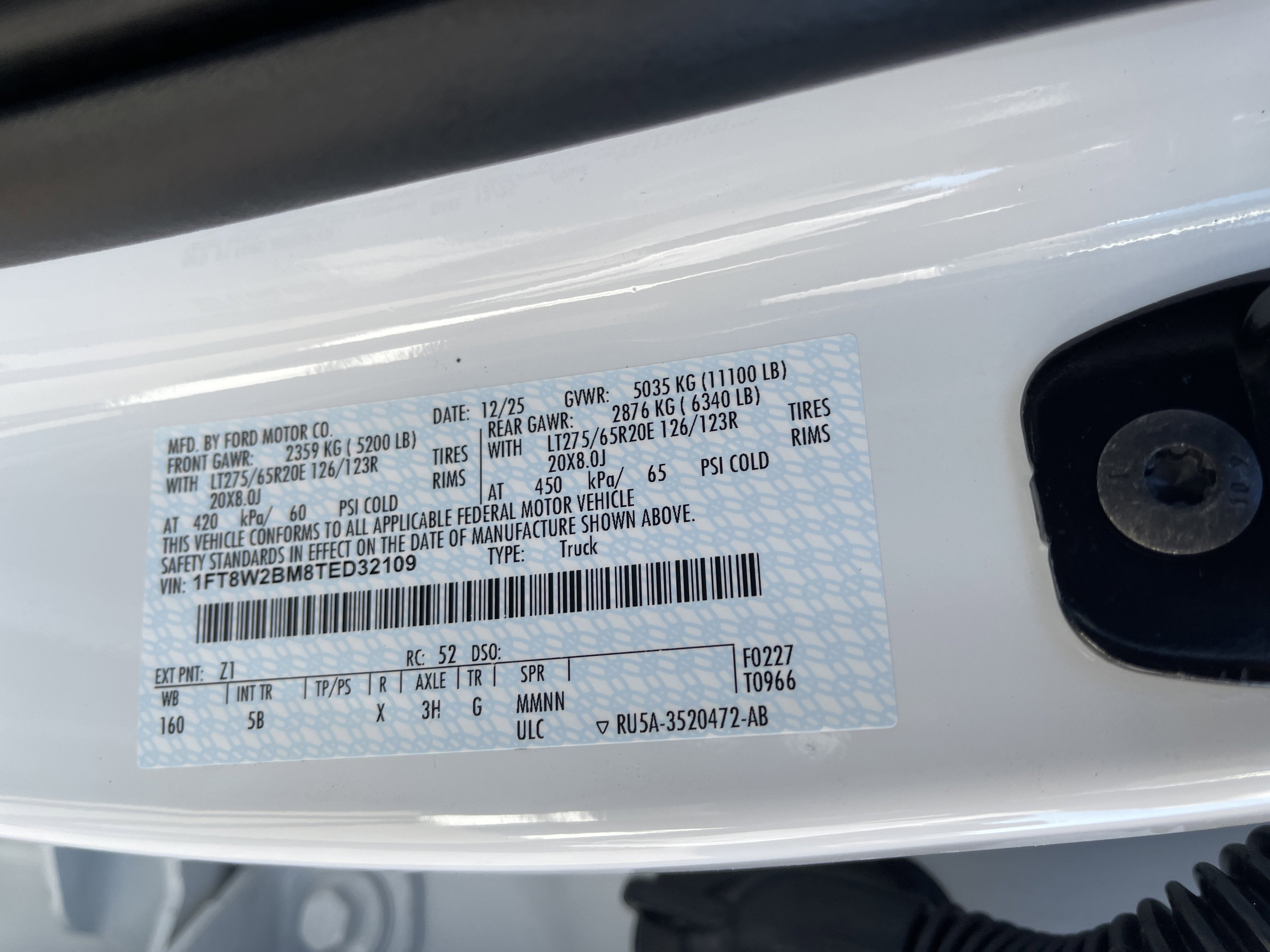 2026 Ford Super Duty F-250 SRW LARIAT