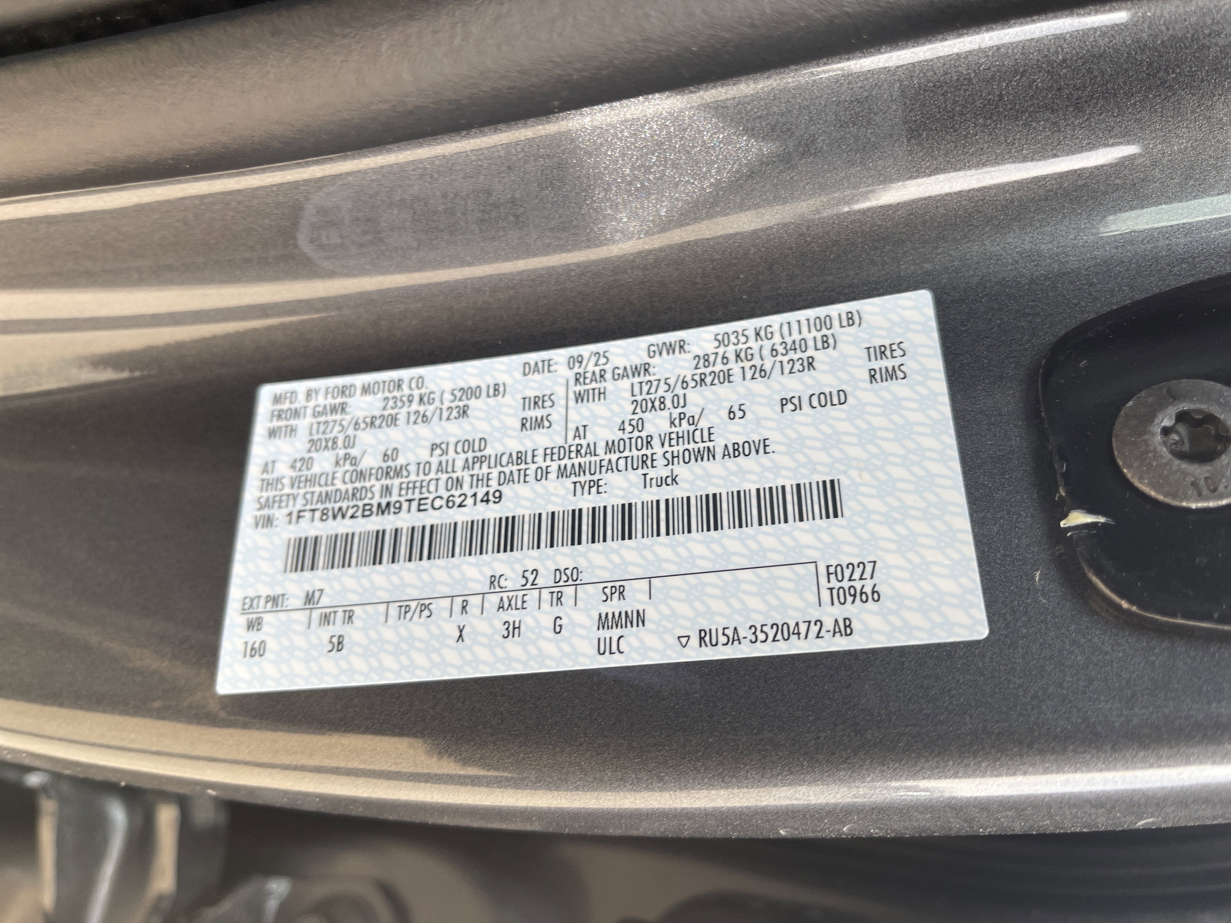 2026 Ford Super Duty F-250 SRW LARIAT