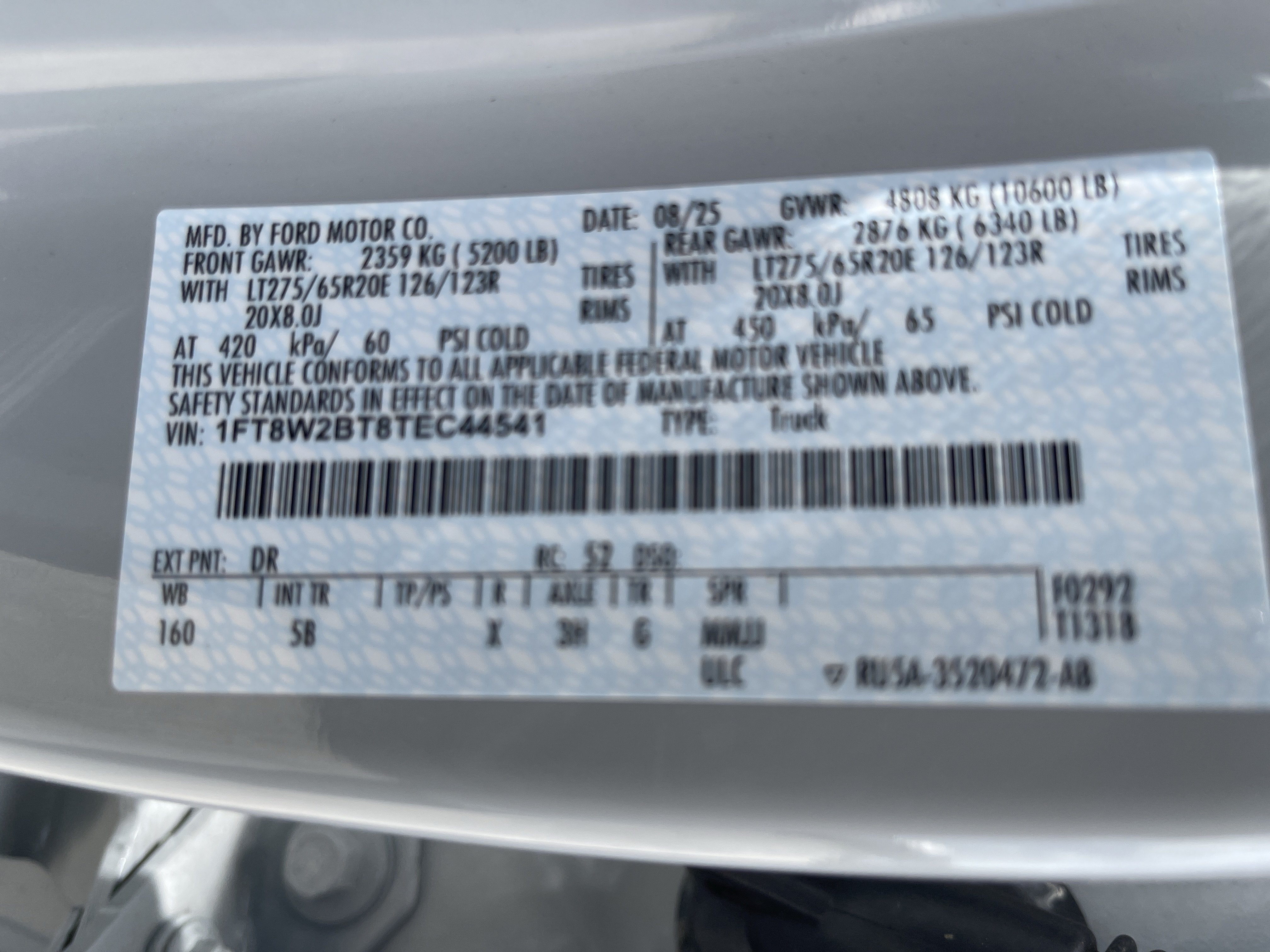 2026 Ford Super Duty F-250 SRW LARIAT