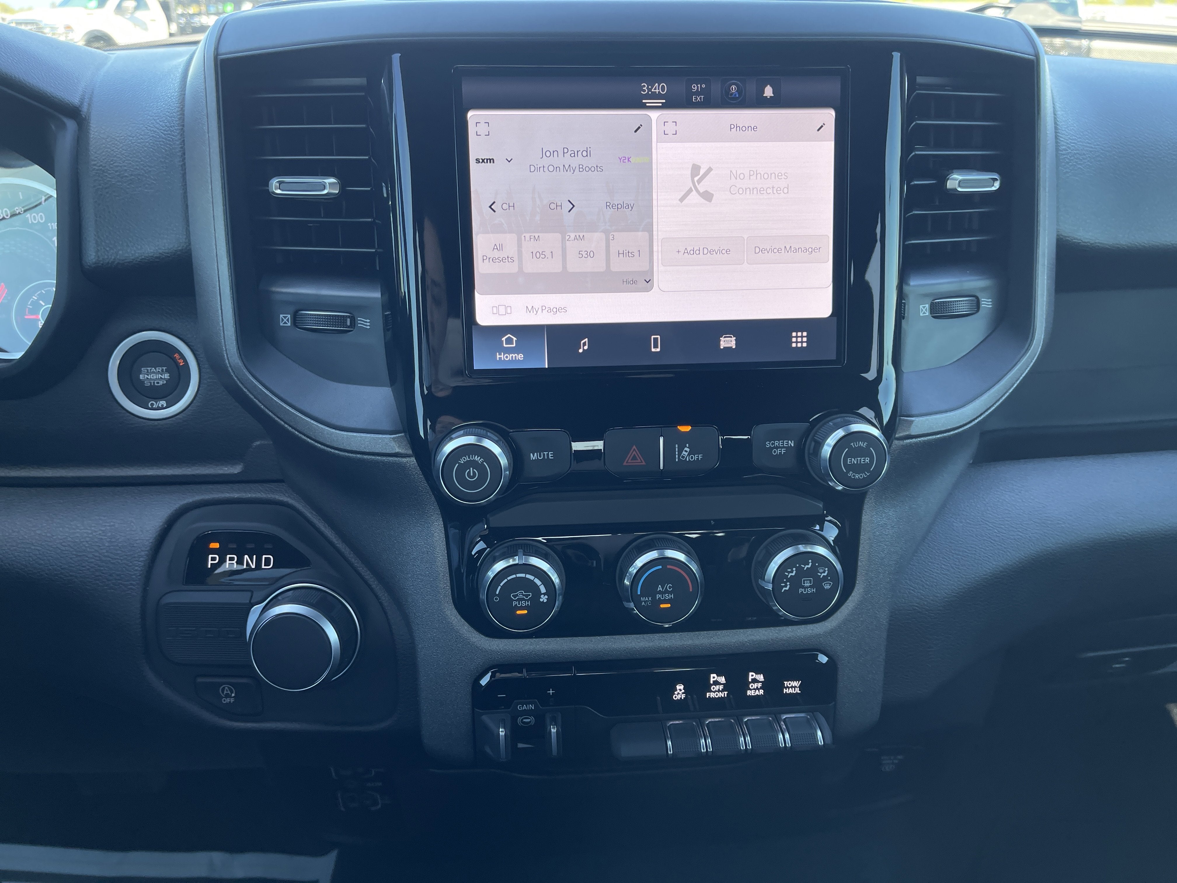 2026 RAM 1500 Tradesman