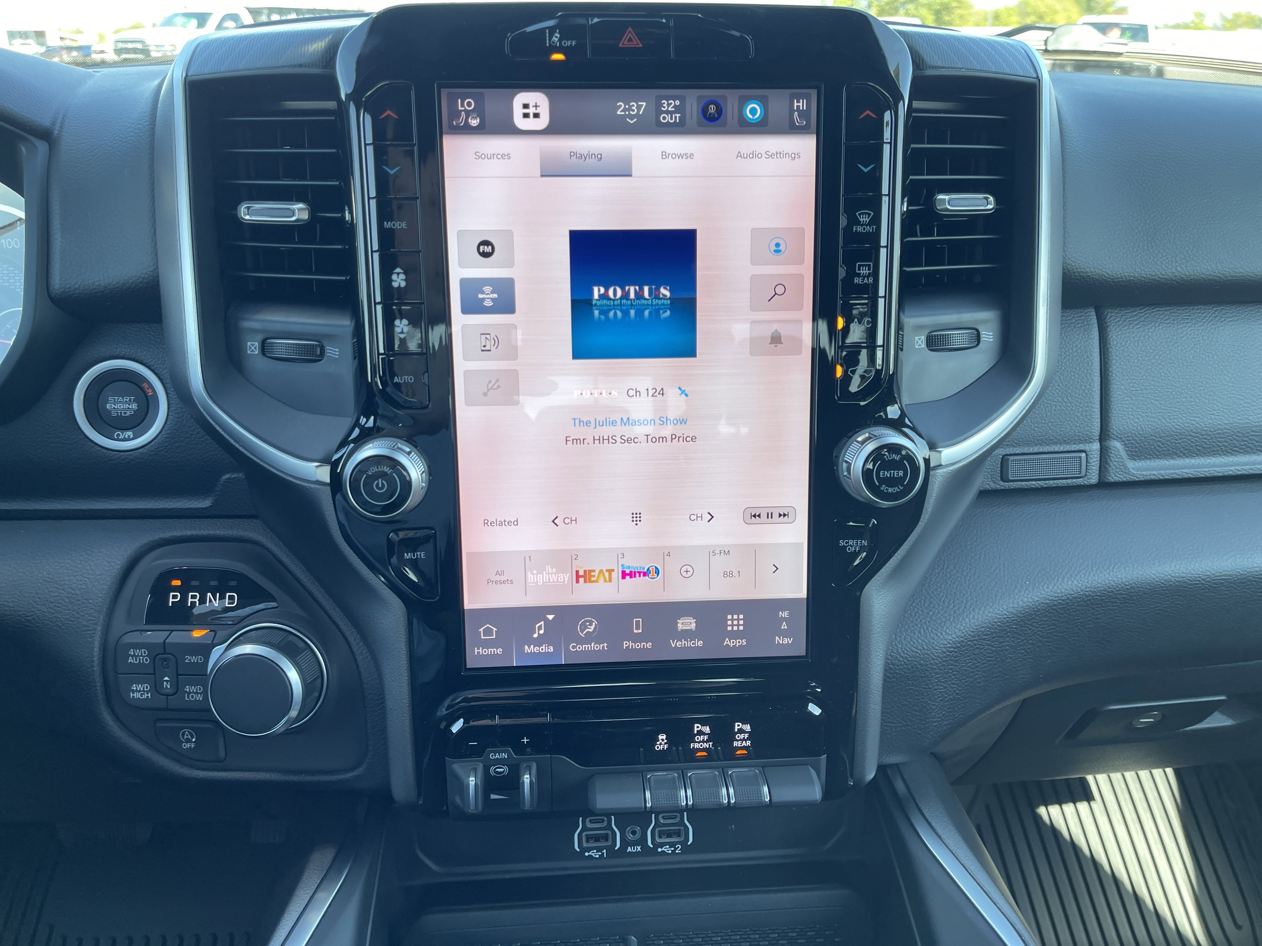 2026 RAM 1500 Lone Star