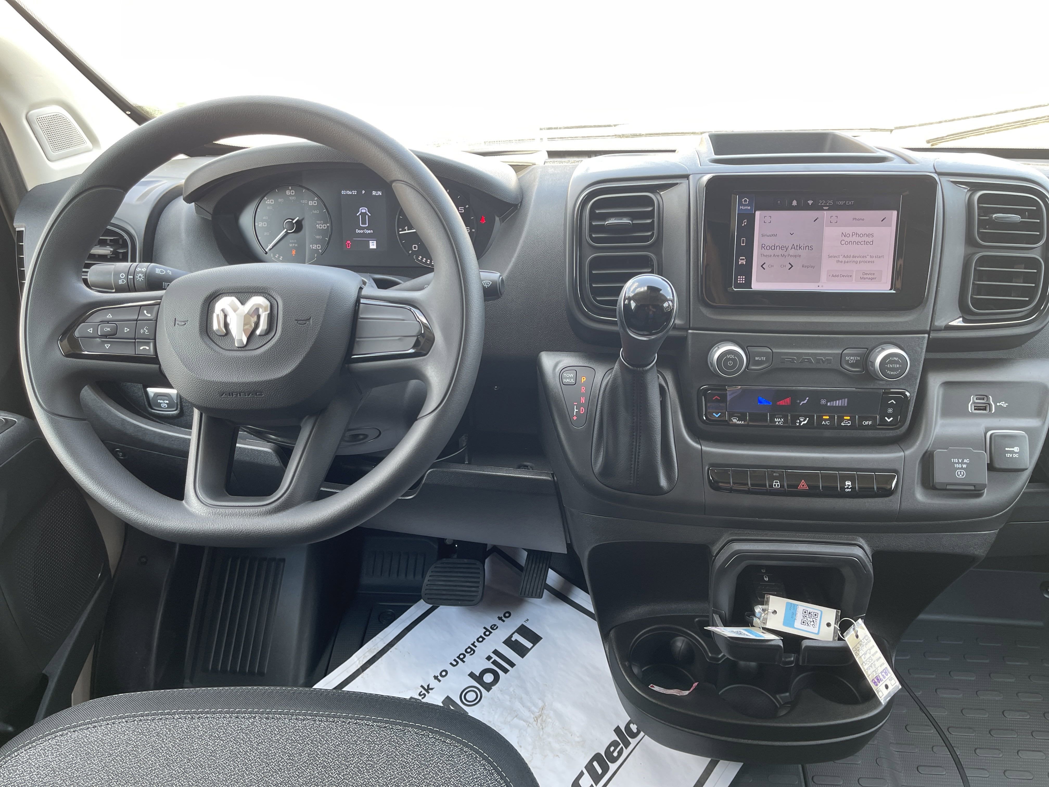 2026 RAM Promaster Tradesman