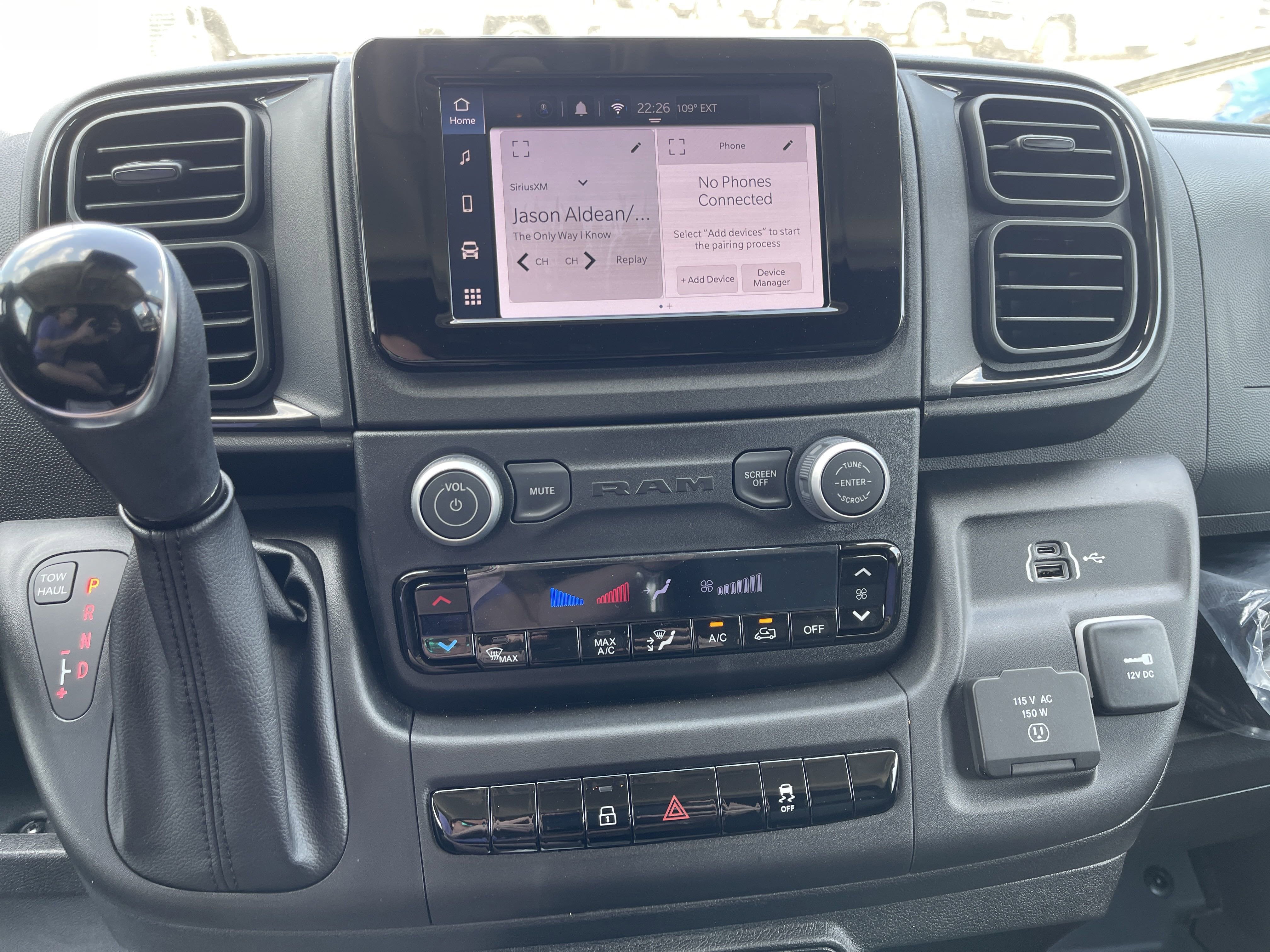 2026 RAM Promaster Tradesman