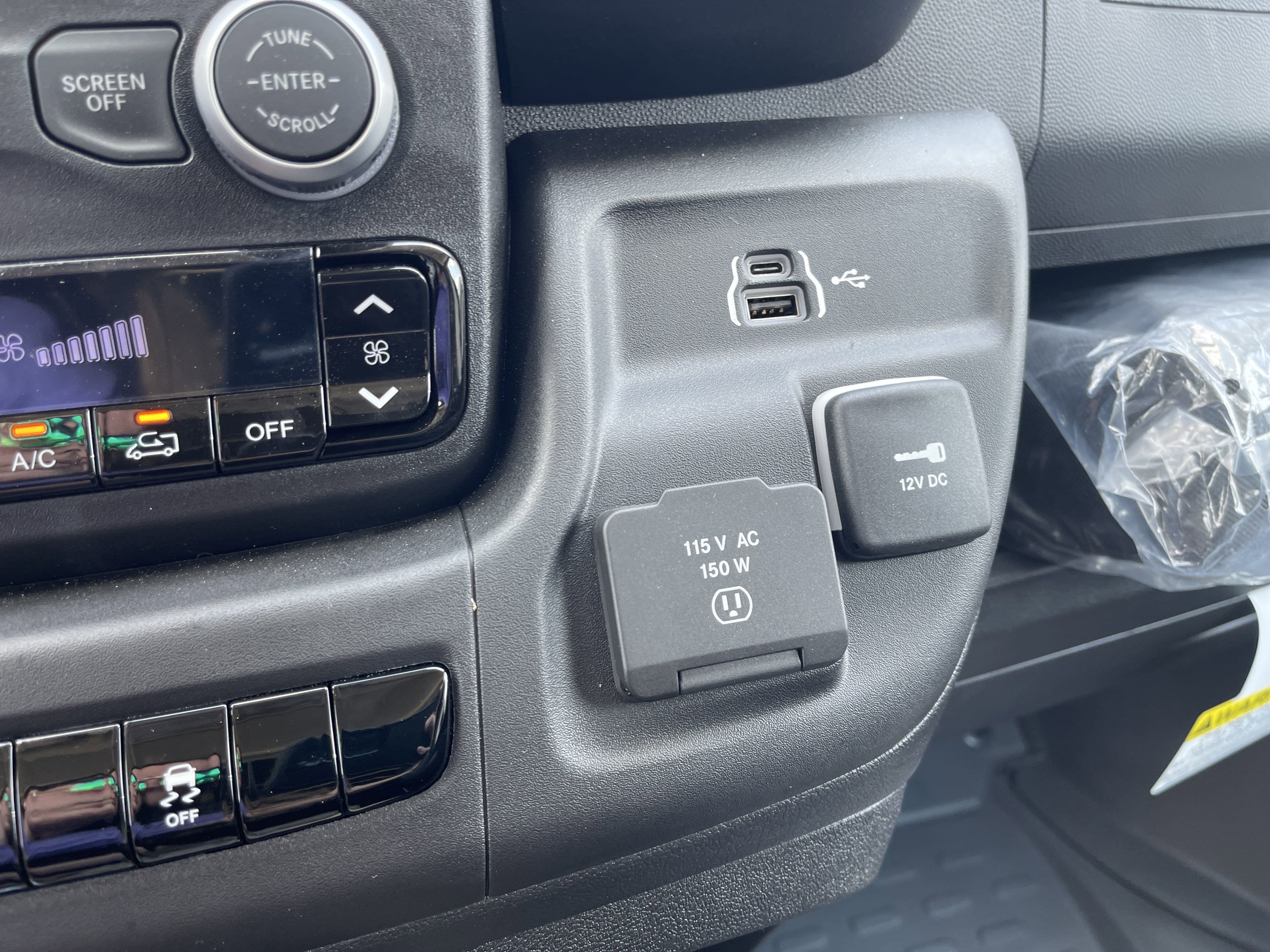 2026 RAM Promaster Tradesman