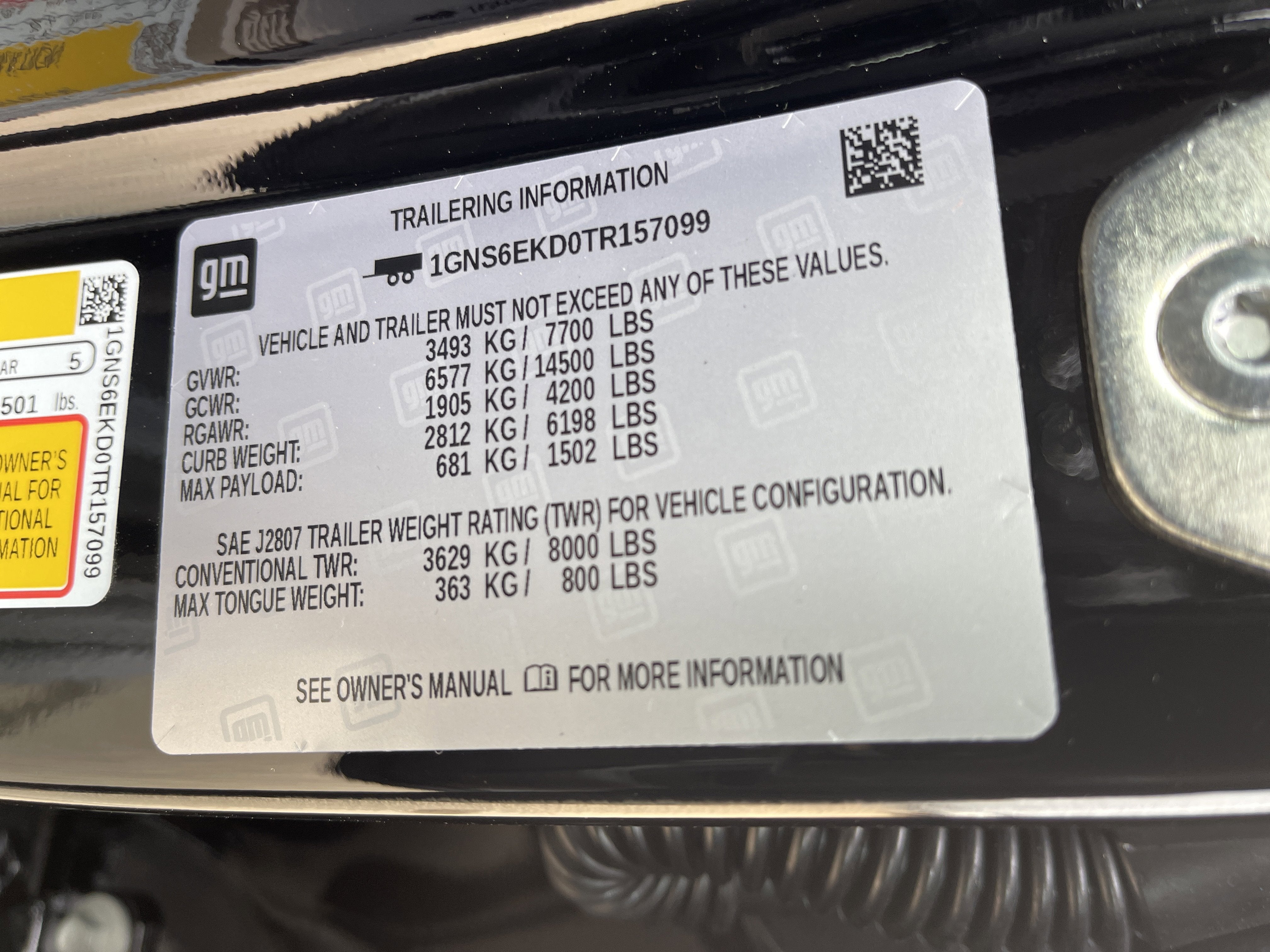 2026 Chevrolet Suburban RST