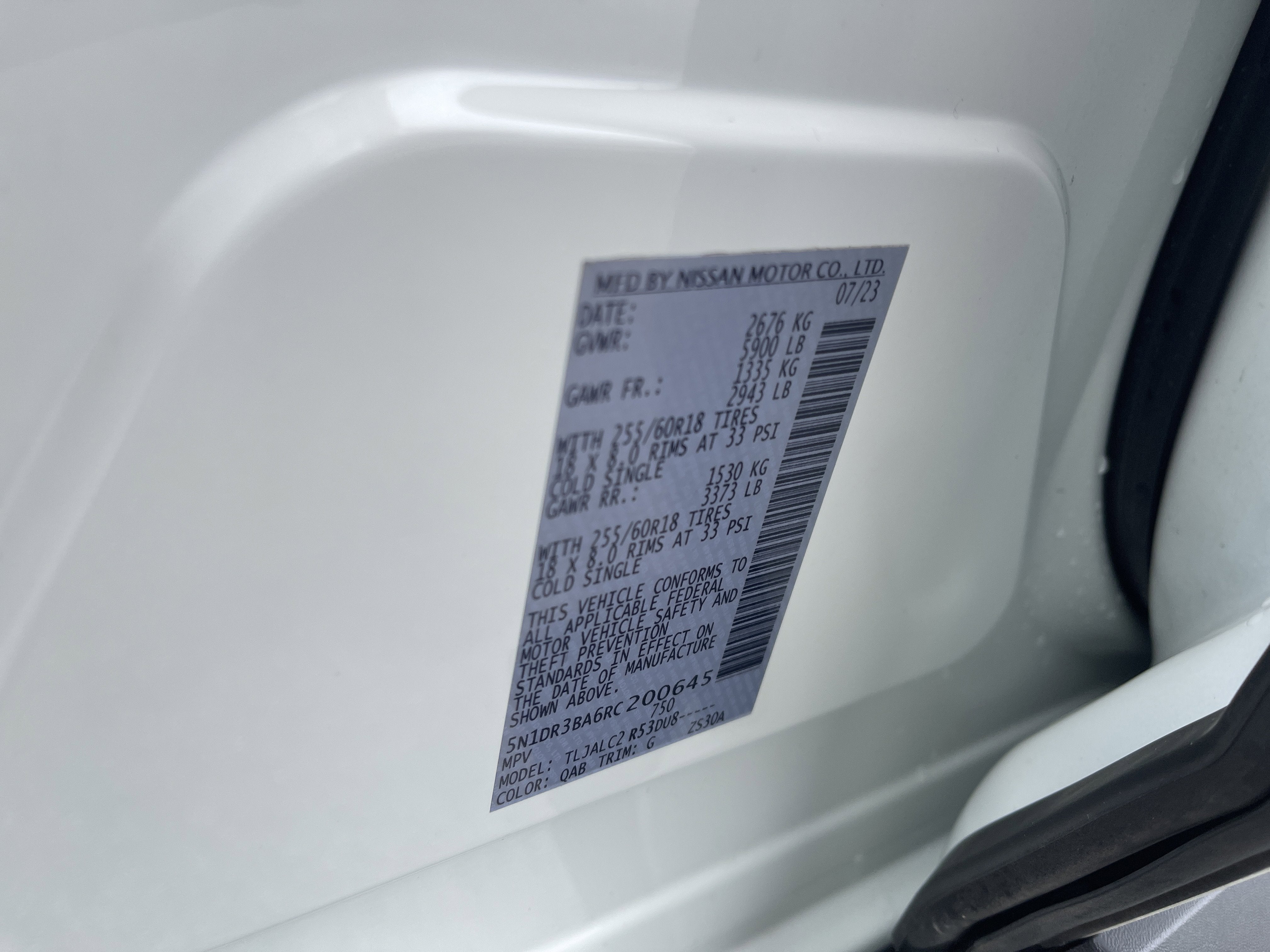 2024 Nissan Pathfinder SV
