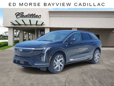 2026 Cadillac OPTIQ Luxury