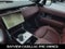 2024 Land Rover Range Rover SE