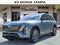 2026 Cadillac VISTIQ Premium Luxury