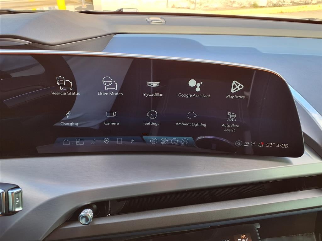 2026 Cadillac VISTIQ Premium Luxury