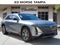 2026 Cadillac LYRIQ Premium Luxury