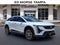 2027 Cadillac OPTIQ Sport