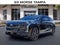 2026 Cadillac OPTIQ V-Series