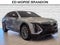 2024 Cadillac LYRIQ Sport 2