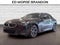 2025 BMW 2 Series 230i