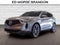 2024 Acura RDX w/A-Spec Package