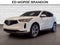 2024 Acura RDX w/Advance Package