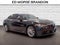 2023 Alfa Romeo Giulia Base