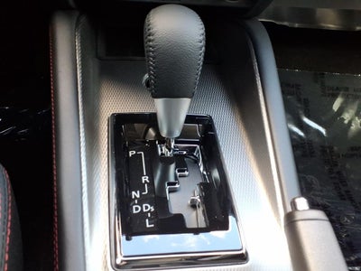 2026 Mitsubishi Outlander Sport 2.0 SE