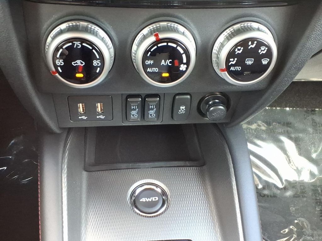 2026 Mitsubishi Outlander Sport 2.0 SE