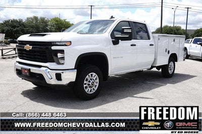 2026 Chevrolet Silverado 2500 HD WT