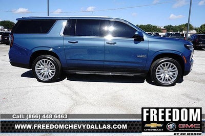 2026 Chevrolet Suburban LT