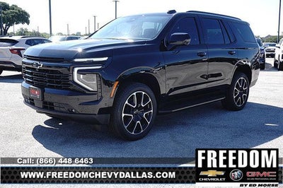 2026 Chevrolet Tahoe RST