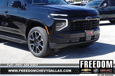 2026 Chevrolet Tahoe RST